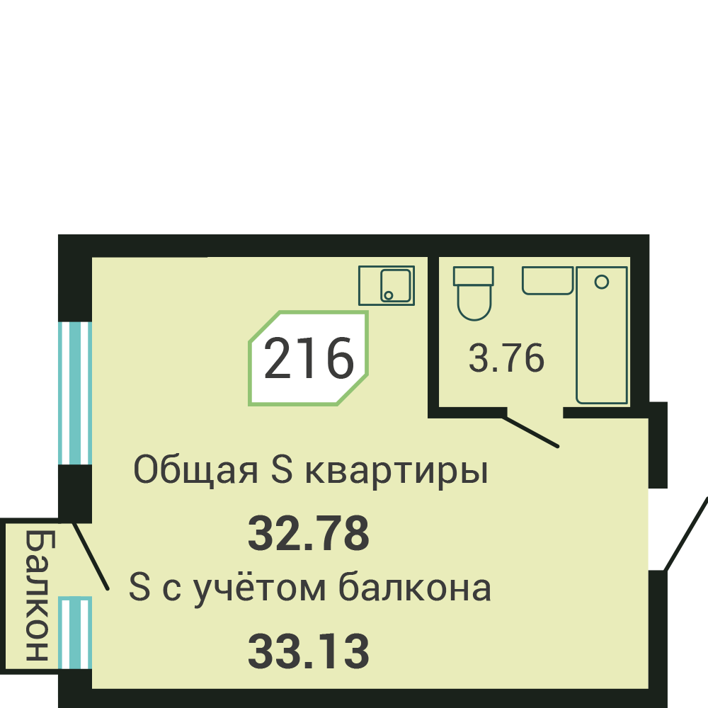 ЖК Четыре горизонта, 1-комн кв 32,8 м2, за 6 626 000 ₽, 2 этаж